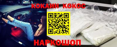 метадон Балаково