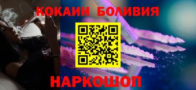 mix Волжский