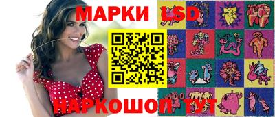 метадон Балаково