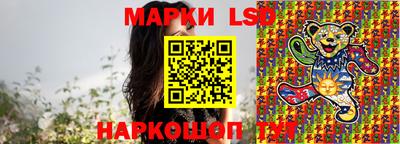 мефедрон VHQ Балашиха