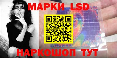 мефедрон VHQ Балашиха