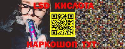 мефедрон VHQ Балашиха
