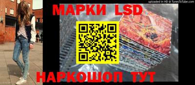 мефедрон VHQ Балашиха