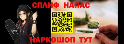 мефедрон VHQ Балашиха