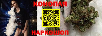 мефедрон VHQ Балашиха