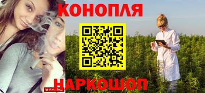 мефедрон VHQ Балашиха