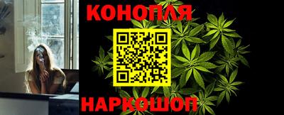 метадон Балаково