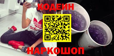метадон Балаково