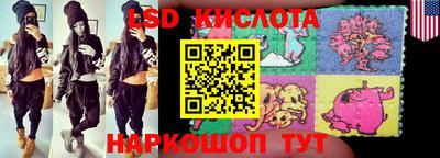 метадон Балаково