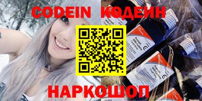метадон Балаково