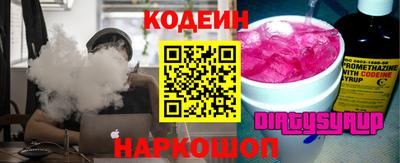 мефедрон VHQ Балашиха
